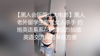 19厘米粗大体育生强力后入打桩黑丝制服学姐