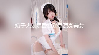 [MP4]STP31560 麻豆传媒 MKYBA003 淫乱KTV 吴梦梦 VIP0600