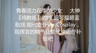 【换妻探花】大神回归今夜32岁护士，中场休息后第二炮，C罩杯美乳，相拥侧插，共享高潮至乐