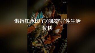 网红极品波霸反差婊女神【谭晓彤】付费私拍，情趣内衣制服护士裸舞M腿自摸，各种骚话，撸点满满