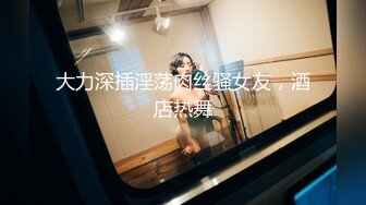 女住视角，草得飞起