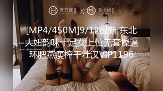 【TMW03】为了还债亲自下海的漂亮人妻