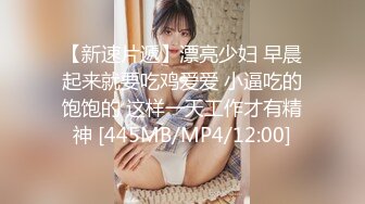 onlyfans岛国极品美女YunaTamago_zz自慰合集 【204V】  (159)