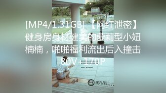 [MP4]STP27823 國產AV 麻豆傳媒 MTVQ19 野外露初 EP4 一王兩后的技巧比拼 媛媛 苡琍 VIP0600