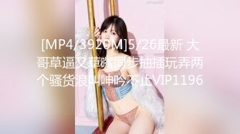 MD-0165-6.沈娜娜.苏娅.少年阿宾.第二季.篇章六.新母女关系.麻豆传媒映画