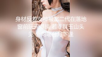 九月强档星空传媒XKVP137爆操对我玩仙人跳的骚逼美女