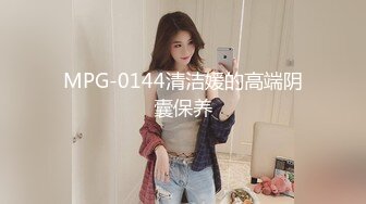 [MP4/ 656M]&nbsp;&nbsp;户外少妇勾引路人：怕什么呀帅哥，有人更刺激，他们看到了邀请一起来操我，哦哦受不了啦