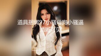 [MP4]专攻高质量美少妇，妩媚温柔，2000人民币换来销魂一刻，人气爆棚香艳劲爆-