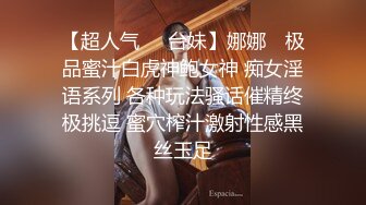 黄播界小痞幼，超高颜值纯欲系美女，吊带短裙跳小骚舞，脱光光掰开多毛骚穴