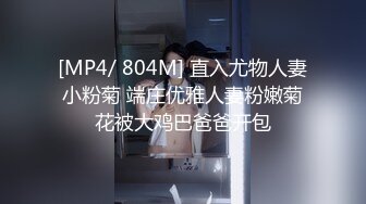 风情乳娘手感如酸奶般美味的乳房，软软又饱满的大胸