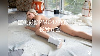 [MP4/ 1.23G] 姐妹无套草逼秀，露脸黑丝情趣滴蜡诱惑，一起舔大鸡巴，让大哥吃奶子玩逼轮草抽插