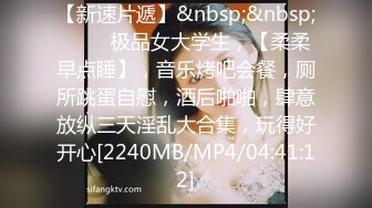 EMKY010 爱神传媒 兽欲继父迷奸清纯女儿 呜咪