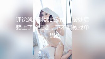 SA国际 SAT-0089《十二星座的性爱开关-天秤座》