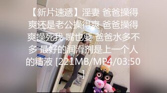 ✿白幼瘦艺术生✿实习生每天都扎双马尾来上班，弄到车上扯一下～双马尾，谁不爱呢？究极蜜桃臀健身教练，粉嫩肉蚌多角度榨汁