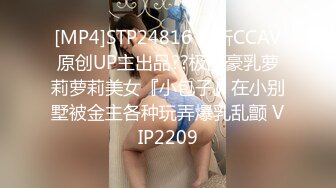 [MP4/ 503M] 麻豆探花推车哥约炮科技脸气质模特性感肤美丰臀美腿叫声可射