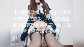 G奶御姐！超骚~超漂亮【全网最白奶子】道具抽插~好过瘾这对大车灯满分，确实是吊打全场的水平了