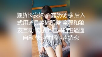 大学校园女厕全景偷拍多位漂亮学妹嘘嘘⭐各种美鲍轮流呈现17 (1)