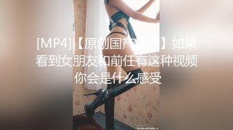 [原創錄制](sex)20240128_粉粉猫猫酱