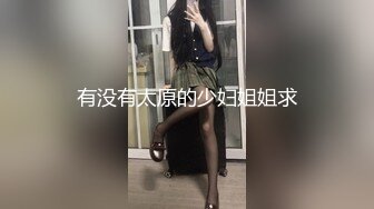 ✿反差骚学妹✿清纯活力少女〖ssrpeach〗刚健完身小骚穴就受不了了，跪在椅子上翘起小屁屁让大鸡巴后入