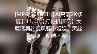 STP33564 新作新人极品河北小少妇【清雅婷】大雪封门没事干，家中干老婆也赚钱，风情万种最会玩的骚货！