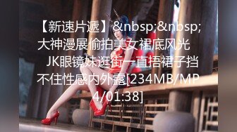 极品王炸性爱实拍大神Mrber约炮172艺术舞蹈系纯欲女神 对白有感觉 真实感爆棚 完美露脸 高清720P版