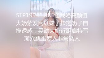 [MP4/ 808M] 甜美嫩妹妹！床上越来越骚！白嫩奶子跪着吃屌，骑乘位爆操肥臀，站立抗腿侧入