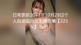 ❤️强推！推特21万粉极品美少女潮吹萝莉公主【兔崽爱喷水】订阅私拍②，可盐可甜各种制服人前户外露出道具紫薇喷喷喷