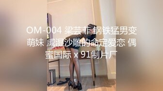 [362SCOH-019]【中出し】厳選美少女にコスプレさせてオレの子を孕ませる！【ヨルハ●号B型】