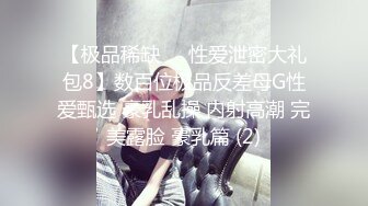 刚上的西安30岁单女