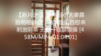 老二咋这么命苦啊 本想让美女好好伺候一下小弟 没想到却是女拳击手 直接爆击蛋蛋射精