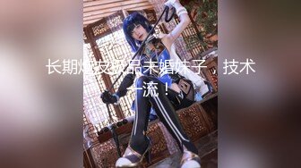 【某牙重磅】阿木木！裸舞自慰掰逼特写定制 (2)