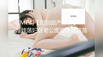 OnlyFan 性欲嗨吧