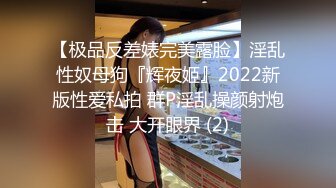 ❤️【38G奶妈】超级巨乳被两姐妹一人含住一只骑乘爆操