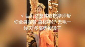 【新片速遞】 高挑双辫子妹子露脸口交技术不赖，女上啪啪打桩销魂无套啪啪[1093M/MP4/01:27:54]