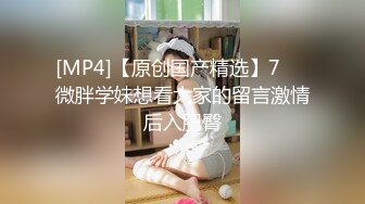 [MP4/1660M]9/5最新 性感大长腿美女下体逼毛黑黝黝扛起双腿猛力抽送操VIP1196