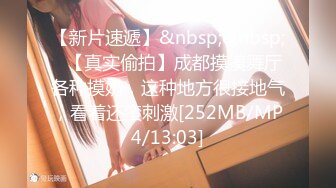 [2DF2] 渣男欠债不还 让女友用身体來抵债 惨遭4p无套内射 -[MP4/195MB][BT种子]