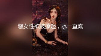 91约哥酒店双飞丝袜大奶子少妇高清露脸完整版