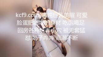 青春美少女自拍啪啪啪视频流出合集  (1)