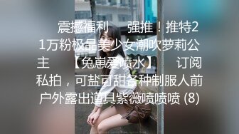 [2DF2] 狼哥雇佣黑人留学生旺财宾馆嫖妓偷拍2800约炮极品御姐小骚休息了几天的小黑犹如饿狼狠干了妹子几十分钟 [MP4/142MB][BT种子]