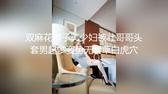 OSTP142 酒店约啪黑丝苗条上门妹，颜值高身材好，服务周到体贴，再持久也要想办法让射出来