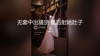 【新片速遞】 ⚫️⚫️技术型厕拍达人商场女厕隔板缝洞中全方位偸拍多位少女少妇方便，近景特写又拍脸1080P高清[1910M/MP4/44:41]