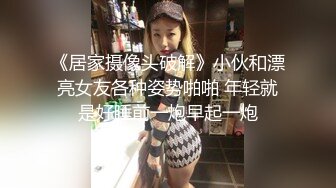 【淫妻绿奴❤️性爱故事甄选】淫计训母狗❤️调教极品丰臀漂亮女友 还乱伦玩嫂子 大神自剪辑 中文字幕 高清720P版