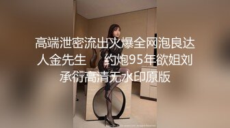 [MP4/ 989M] 韵味熟女大姐 你的太大了我受不了 怎么这么久啊 被舔逼舔菊花到高潮