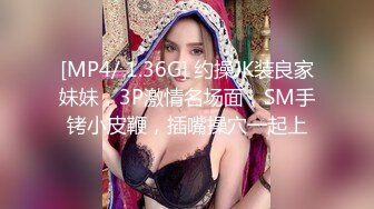 国内垃圾抖音看不到的精彩世界 翘挺爆乳极品女神云集 魔力抽插啪啪 白虎粉穴