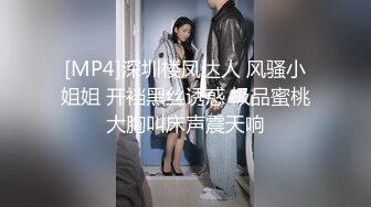 萧山小铃儿3