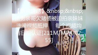 屈辱性骚NTR剧！部下的美丽女友！错过婚期的丰满女体