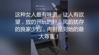 [原y版b]_079_好h姐j姐j就j是s我w_啪p啪p_20220529