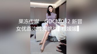 《美腿美足控必备》微博网红女神姐姐【丫梨山哒】会员群内福利~各种高质量美腿玉足自慰展示~私处粉嫩水又多满满撸点