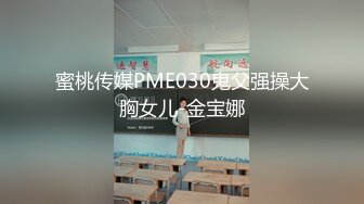 我的骚老婆，能不能把你看硬？