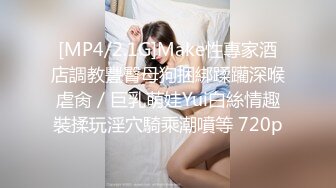 漂亮清纯美眉69吃鸡啪啪 我害羞 好大我不敢看它 高潮啦还想不想要 小穴被舔的不要不要 无套输出抽搐高潮连连射了一背